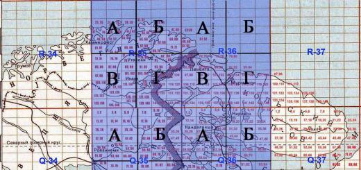 Карты ркка и генштаб Карты 500 метровки генштаба дагестан