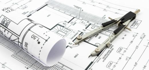 Особенности подготовки задания на проектирование объектов капитального строительства Форма технического задания на реконструкцию